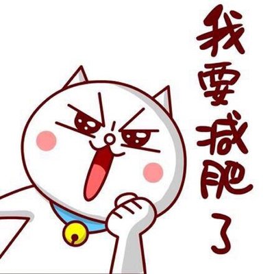 篮球周期训练计划怎么写的_2